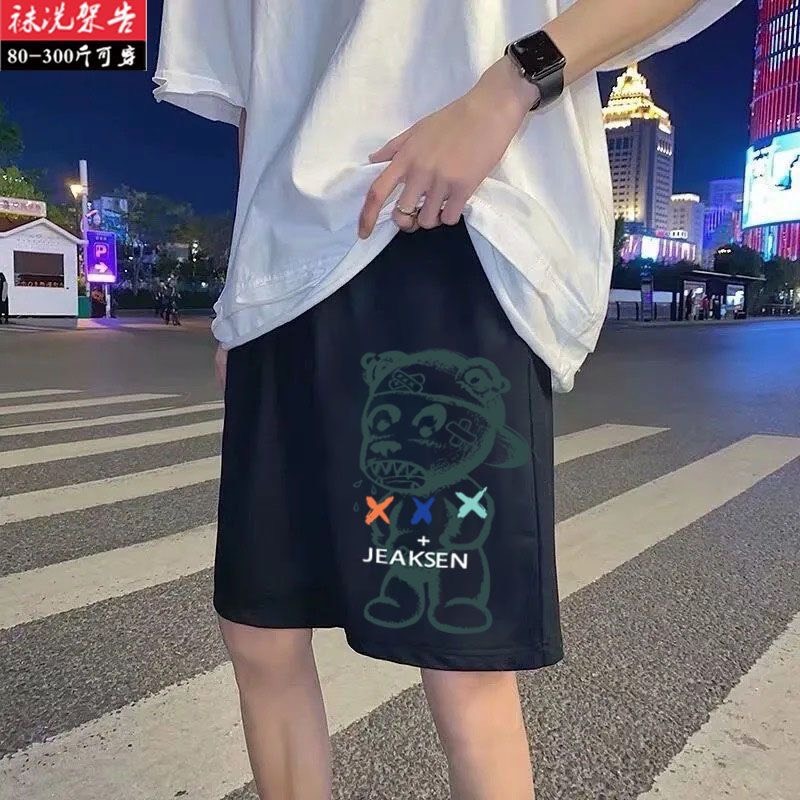 Quần đùi nam vải gió mát co giãn nhẹ mát thể thao màu 49 alex cool