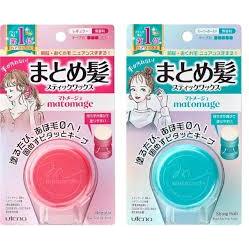 Sáp vuốt tóc Matomage cho nữ 13g