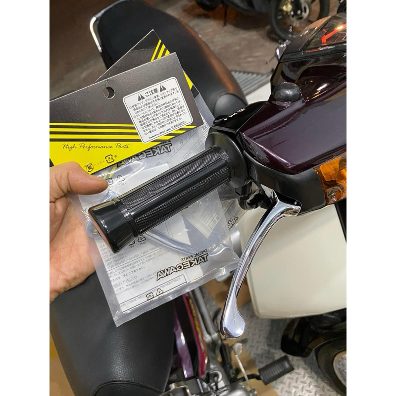 Tay thắng đùm Takegawa chính hãng dành cho Dream , Wave thắng đùm