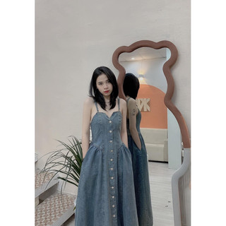 Váy jean 2 dây dáng xoè cúc dọc