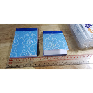 Combo 10 quyển Cùi xé/Oder 2 liên
