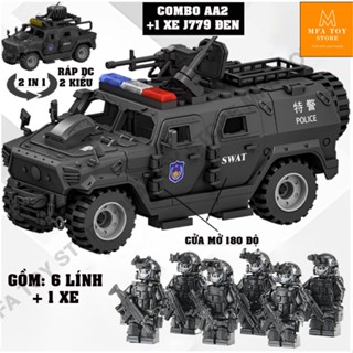 Đồ chơi lắp ráp swat army , mô hình lắp ghép quân sự - Combo 6 lính Ghost AA2