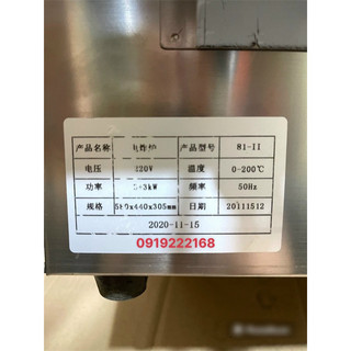 🍗 BẾP CHIÊN ĐIỆN ĐÔI 81-II ( 1 NGĂN 6 LÍT X 2 NGĂN = 12 LÍT )