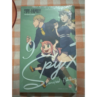Spy x family - tập 9 - limited edition - bìa cứng seal- tặng kèm set bookmark pvc