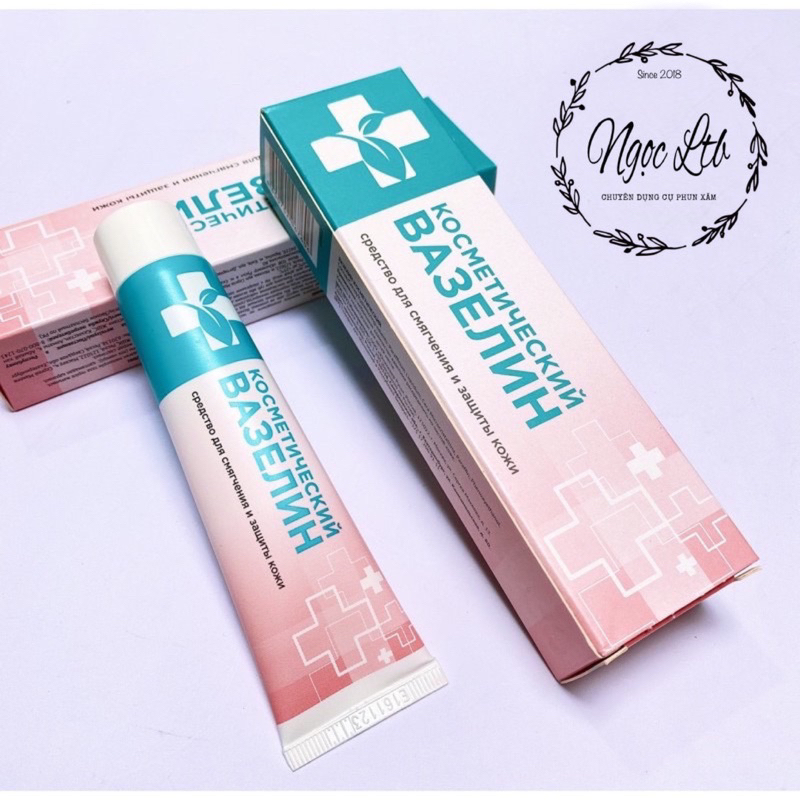 Dưỡng Vaseline Nga 42ml (Mẫu mới 2021)