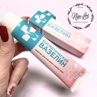 Dưỡng Vaseline Nga 42ml (Mẫu mới 2021)