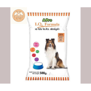Thức ăn hạt apro iq chó 500g