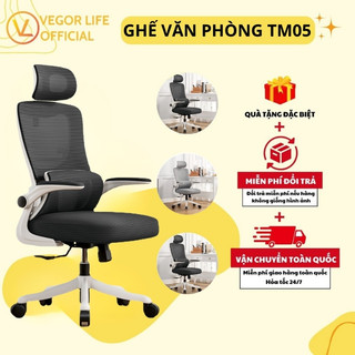 Ghế xoay văn phòng công thái học VEGOR LIFE lưng kép và ngả 35 độ thoải mái lưng cột sống - TMS 05 