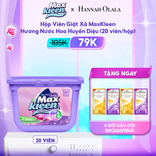 Hannah Olala x MaxKleen x Hộp Viên Giặt Xả 2 Trong 1 (20 Viên/Hộp)