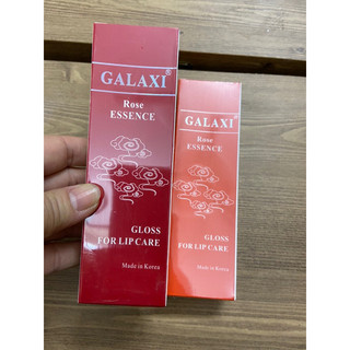 DƯỠNG GALAXY KÍCH MÀU MÔI 👄