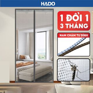 Lưới chống muỗi và côn trùng gây hại, Rèm ngăn kiến ba khoang cho cửa ra vào làm bằng nhựa Poly HADO
