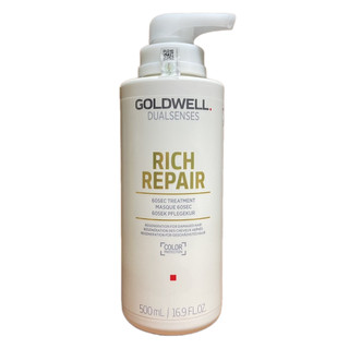 🇩🇪 Mặt nạ ( hấp dầu ) 60s chăm sóc Goldwell Dualsenses Rich Repair 60sec Treatment 500ml