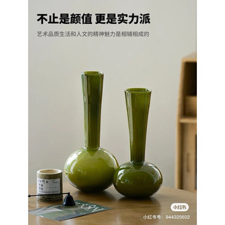 Bình/ Lọ Cắm Hoa Thủy Tinh Cổ Cao Phong Cách Nghệ Thuật Bắc Âu Trang Trí Decor Nhà