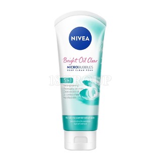 Sữa Rửa Mặt NIVEA Nữ Tuýp (100g)