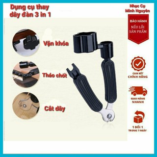 Dụng cụ thay dây đàn 3 trong 1