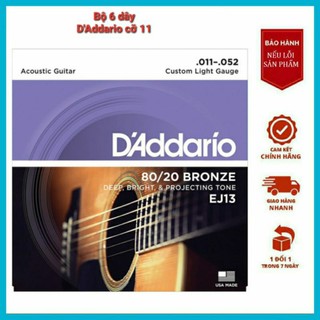 Bộ 6 dây đàn guitar acoustic dây kim loại Daddario EJ13