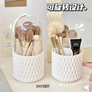 Lọ Đựng Mỹ Phẩm Cọ Trang Điểm Bằng Nhựa Xoay 360 Độ