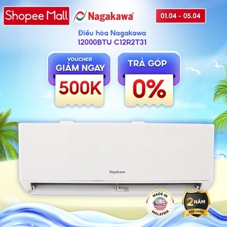Điều hòa/ Máy lạnh 1 chiều Nagakawa 12000BTU (1.5 Hp) NS-C12R2T31 - Bảo hành 2 năm
