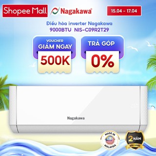 Máy lạnh/điều hoà 1 chiều 12000BTU Inverter NAGAKAWA NIS-C09(C12)R2H11 - Bảo hành 2 năm tại nhà