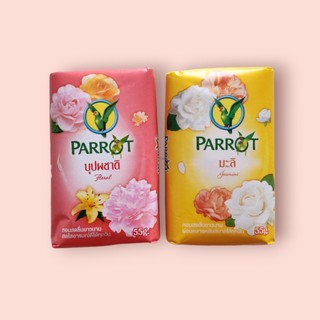 Xà bông con vẹt Thái Lan đủ màu