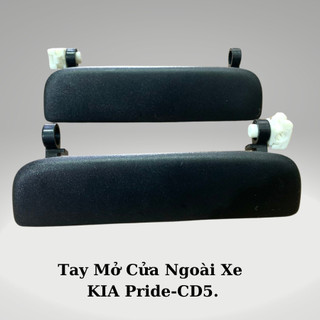 Tay mở bên ngoài cửa xe kia 4 chỗ, kia pride, cd5, kia dậy lái...tay mở bằng nhựa abs cứng cáp dễ thay thế.