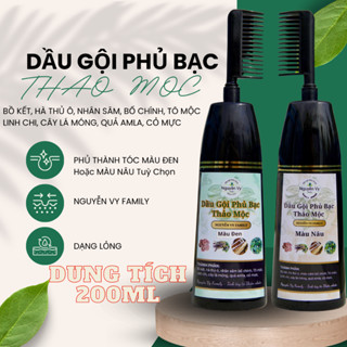 Dầu Gội Phủ Bạc Nguyễn Vy Family - Không chứa silicon Lên Màu Tự Nhiên DÙNG ĐỂ PHỦ BẠC Nhuộm Tóc Đổi Màu Tóc