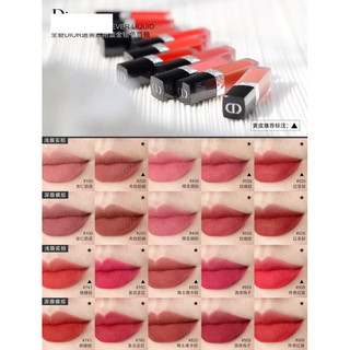 Son Kem lì D.l.0.R Rouge Forever Liquid