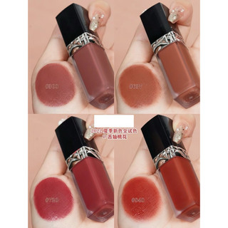 Son Kem lì D.l.0.R Rouge Forever Liquid