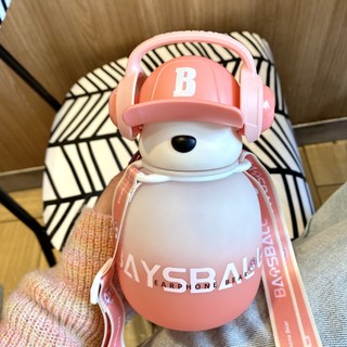 Bình nước gấu Cute có dây đeo Bình đựng nước chịu nhiệt tốt ICE - B49