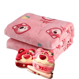 Chăn văn phòng - Chăn hè tuyết nhung muji siêu mát dùng cho văn phòng tiện lợi, nhỏ gọn có kèm theo gấu bông làm gối ôm