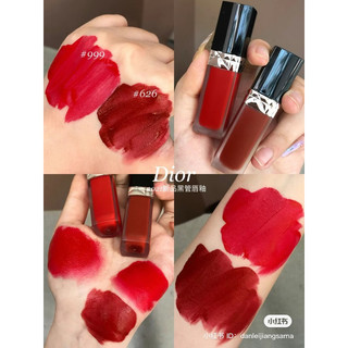 Son Kem lì D.l.0.R Rouge Forever Liquid