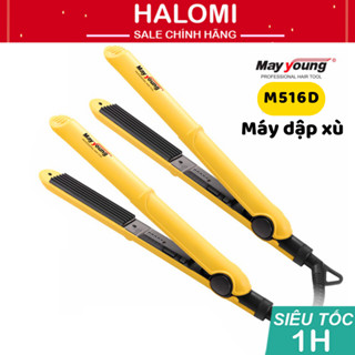 Máy dập xù vàng May Young M516D, máy dập phồng cao cấp tạo kiểu chuyên nghiệp chính hãng HALOMI