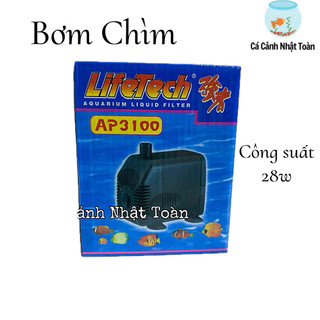Bơm lọc hồ cá lifetech ap3100