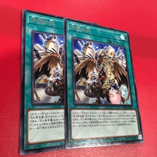 [Thẻ Bài Yugioh Chính Hãng] Ties That Bind