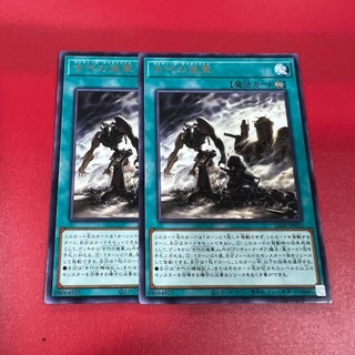 [Thẻ Bài Yugioh Chính Hãng] Ancient Gear Advance