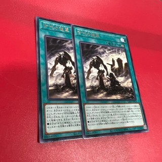 [Thẻ Bài Yugioh Chính Hãng] Ancient Gear Advance