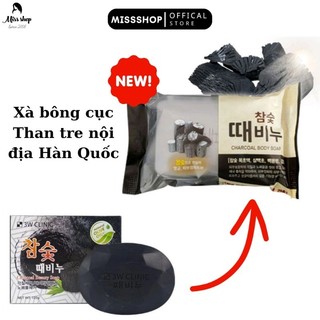 Xà bông cục than tre dành cho da mụn Hàn Quốc