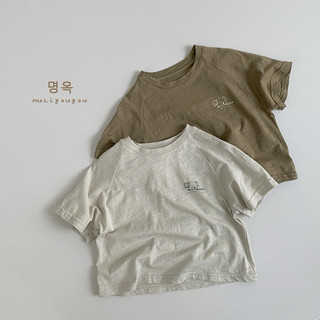 Áo phông oversize Hàn xẻng xì tai cho bé
