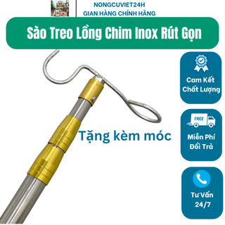 Sào treo lồng chim, sào bẫy chim inox rút gọn dài 3m,4m,5m,6m,7m tặng kèm móc treo