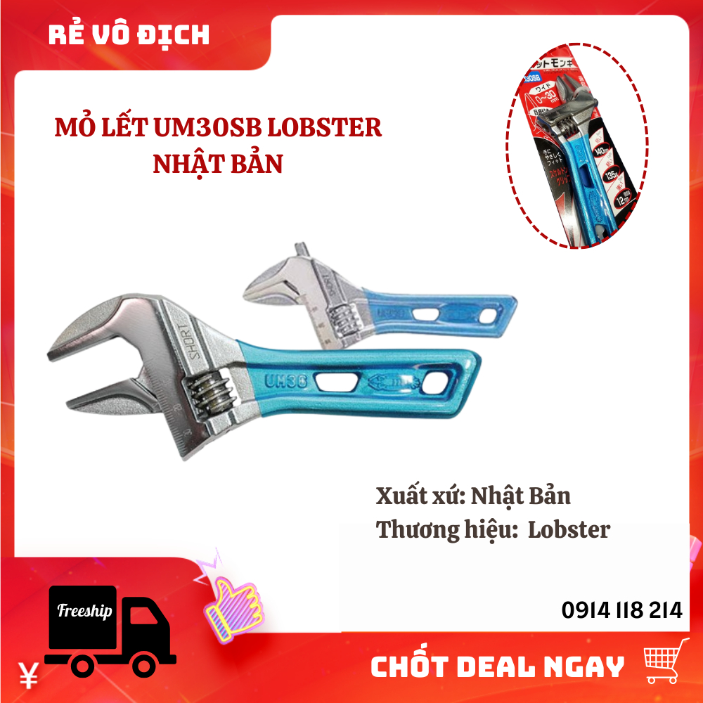 MỎ LẾT UM30SB LOBSTER NHẬT BẢN