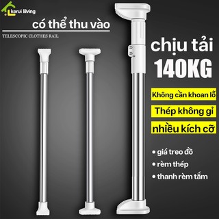 Sào phơi quần áo DION, thanh phơi quần áo, giá phơi quần áo, thanh treo quần áo, giá treo