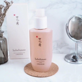 Sữa rửa mặt sulwhasoo gentle cleansing foam ex sạch sâu 200ml cấp độ ẩm cho da khi rửa mặt
