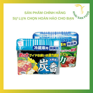 Hộp khử mùi tủ lạnh kokubo