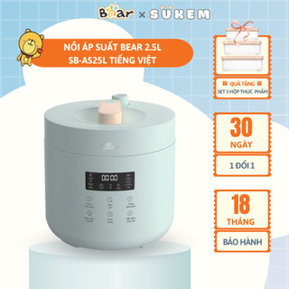 Nồi Áp Suất Điện Bear Đa Năng Thông Minh Tích Hợp Nhiều Chế Độ Nấu Hẹn Giờ Đến 24 Giờ SB-AS25L