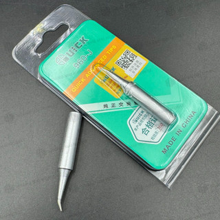 Mũi hàn 936 QUICK