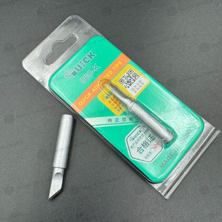 Mũi hàn 936 QUICK