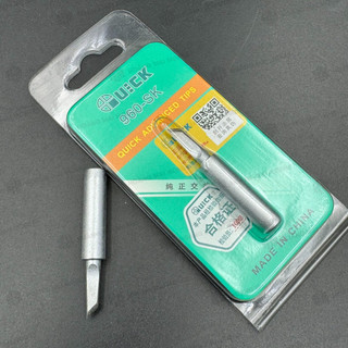 Mũi hàn 936 QUICK