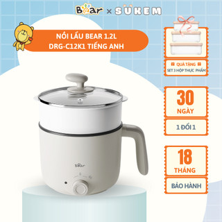 Nồi Lẩu Mini Đa Năng 1,2L Bear Lẩu, Hấp, Luộc, Xào 2 Tầng Vật Liệu Chống Dính An Toàn DRG-C12K1