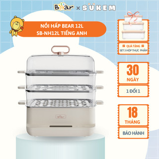 Nồi Hấp Điện 3 Tầng Bear 12L Đa Năng 6 Chế Độ Hấp Kháng Khuẩn 99,99% An Toàn Cho Sức Khỏe SB-NH12L