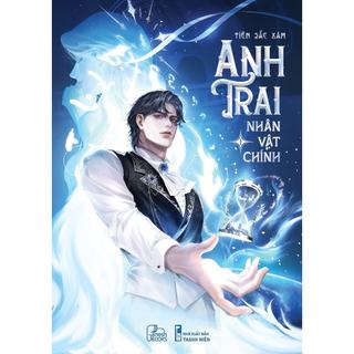 Sách anh trai nhân vật chính – tập 1 - timebooks - bản quyền